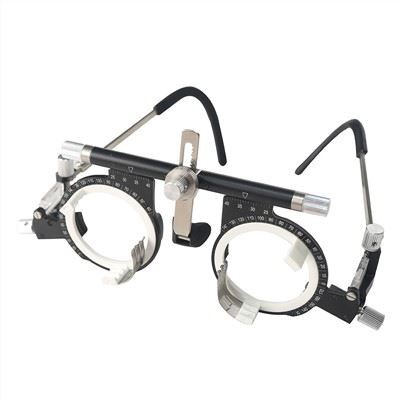 Kolay Ayarlanabilir Deneme Çerçevesi